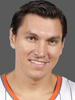 Eduardo Najera